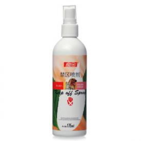 魔金Magic 狗用禁区喷剂 175ml