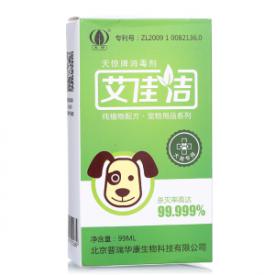 艾佳洁 犬专用消毒剂 99ml
