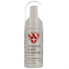 圣路薇 免水抗菌泡沫洗手液 灭螨除霉菌50ml